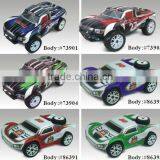 HSP 1:8 Nitro 20CXP 4WD Off Road RC Monster Truck RC Car 2.4G thumbnail-1