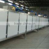 Shanghai Confectionery Machine for Cereal Bar thumbnail-6