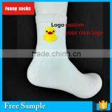 2016 Hot Sale Custom Embroidery Logo Anklet Socks thumbnail-4