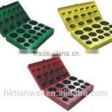 Rubber Polyethylene O-ring/orings/seal o Ring