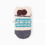 Candy Terry Knit Socks Warm Baby Towel Silicon Anti-slip Socks thumbnail-1