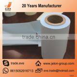 Free Sample Good Image Computer Forms Carbonless Paper Rolls thumbnail-3