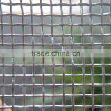 Galvanized Square Wire Mesh (manufacturer)