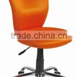mesh chair components LD-7118