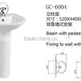 GC-6004 Hot Sale Pedestal Basin,ceramic Sink With Pedestal,hotel Basin,bathroom Hand Basin thumbnail-2