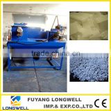 Longwell Bangladesh Hot Sale Styrofoam EPS Recycling Hot Melting Machine
