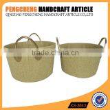 Simple and Fashion Set of Two Laundry Storage Baskets