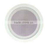 PA System Commercial Ceiling Speaker Surround System thumbnail-2