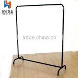 Huohua China Direct Manufacture Pet Clothes Rack thumbnail-4