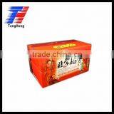 Foldable Storage Box With Lid