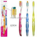 Toothbrushes for Teeth thumbnail-1
