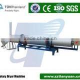 Rotary Dryer 1500 Pet Dryer Machine