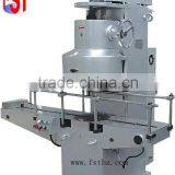 Automatic Metal Paint Can Manufacturing Equipment