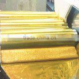 High Quality Smart Hydraulic Three Roll Mill(DYS200-300) thumbnail-4