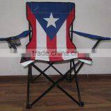 Beach Sand Chair Kids Beach Chair Beach Head Chair thumbnail-1