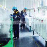 Meizhou Huafu Trading Co., Ltd. company overview - view 1 thumbnail