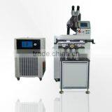 Laser Welding Machine