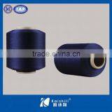 Fashion Denim Fabric Yarn ; New Creative Wholesale Jean Jacket Yarn ; Polyester Stretch Denim Yarn thumbnail-4