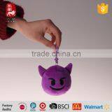 Wholesale High Quality Promotional Plush Emoji Keychain thumbnail-1
