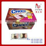 5g Sweet Choco Three Color Chocolate thumbnail-1