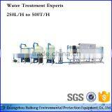 Dialysis Salt Water Treatment System thumbnail-2