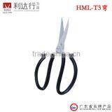 19.2# Taiwan Imported carbon steel grass scissor for garden pruning