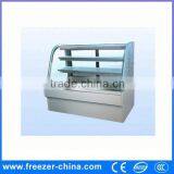 Chinese Professional Supplier Ice Cream Display Cooler thumbnail-1