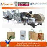 Roll Feeding Handle Kraft Paper Bag Machine Manufacturer