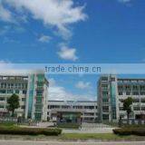 Yongkang Fourstar Co., Ltd. company overview - view 1 thumbnail