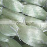 Greyish-green Color Nylon Fishng Net on Sale thumbnail-1