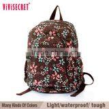 Vivisecret Colorful Polyester Cheap School Backpack With Rain Cover thumbnail-3