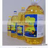 Refined Cooking Oil With Best Price thumbnail-1