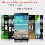 cellphone screen protector for lg3, for lg g3 temepered glass screen protector