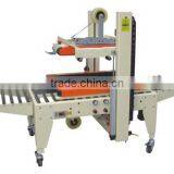 Up&down and Left&right Double Drive Box Sealing Machine thumbnail-4