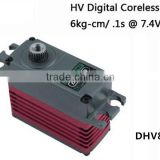 Wholesale DHV816 Micro high torque coreless servo/rc helicopter servo/digital airplane servo