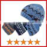 Cheap Braid Kids Knitted Beanie Winter Hats (SU-KH53003)