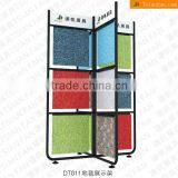 Carpet Display Stand Rack-DT011