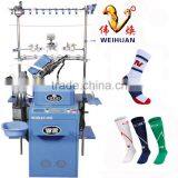 3.5 inch 6F full computerized terry socks knitting machine