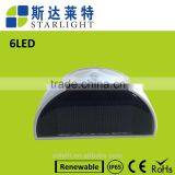 6 Led Half Round Shell PIR Sensor + Light Control IP65 Wall Solar Light