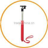 Extendable Hand Held Monopod Mount for Digital Camera From Dailyetech