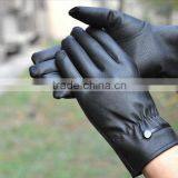 Bike warm personalized winter gloves lether gloves