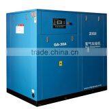 8kg 30kw Screw Air Compressor