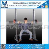 Strong Steel Gym Equipment Body Training Squat Rack With Attachment For Home Gym Exercise thumbnail-2