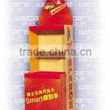 Paper Cardboard Exhibition Display , Corrugated Paper Cardboard Exhibition Display , Cardboard Exhibition Display