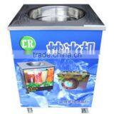 Ice Maker Fried Ice Cream Machine/ Frying Ice Pan Machine thumbnail-4