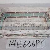 Wicker Basket,gift Basket, With Handle