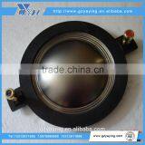 China Wholesale High Quality Speaker Parts Supplier thumbnail-1