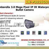IW-P3026GST 2048x1536 Night Vision Bullet IP Camera thumbnail-1