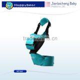 Multiple Colors One-Shoulder Ergonomic Baby Wrap Carrier Slings By Top Baby Product Companies