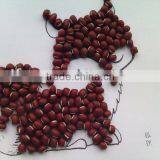 Adzuki Bean( 2012 crop, heilongjiang origin, hps)